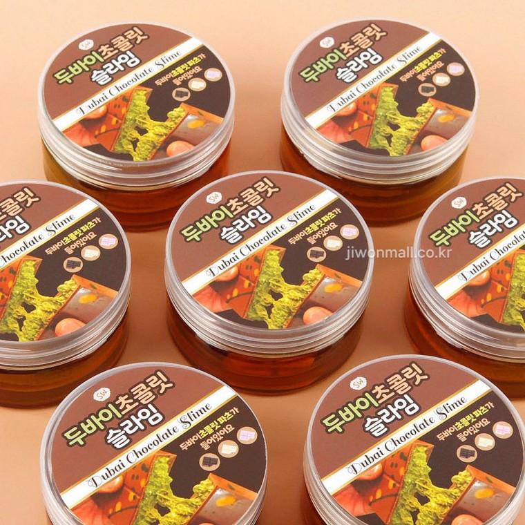 12EA 두바이 초콜릿 슬라임