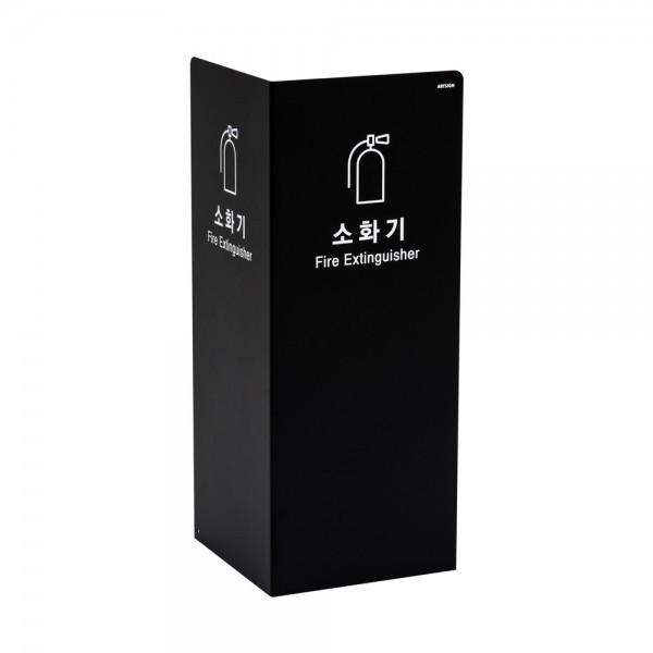 [VMD] 소화기커버(철재/2면/검정) 1551