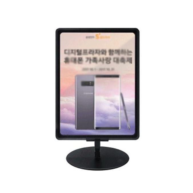 POP꽂이 안내판 메뉴판 탁상용 광고판 가로세로형 A4