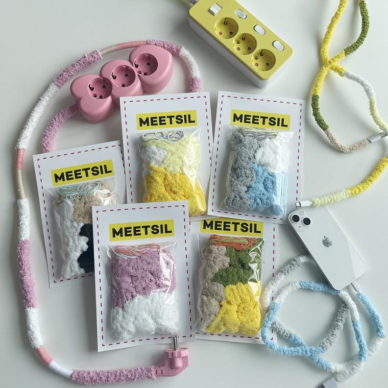 멀티탭 케이블 커스텀 꾸미기 코드삭스 만들기 [MEETSIL 리폼 키트 뜨개 취미 DIY 충전기 전선 커버]