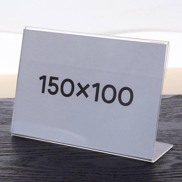 아크릴 POP 꽂이 가격표 메뉴판 투명 스탠드 15x10 식당 카페 회의실네임보드