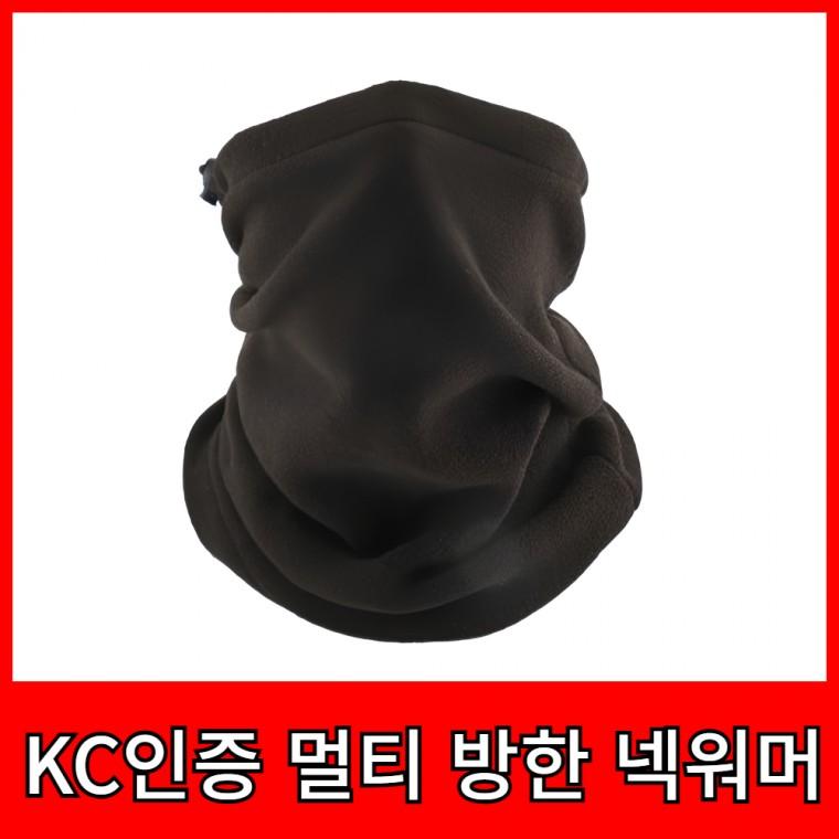 [kc인증]멀티 방한 기모 넥워머 바라클라바