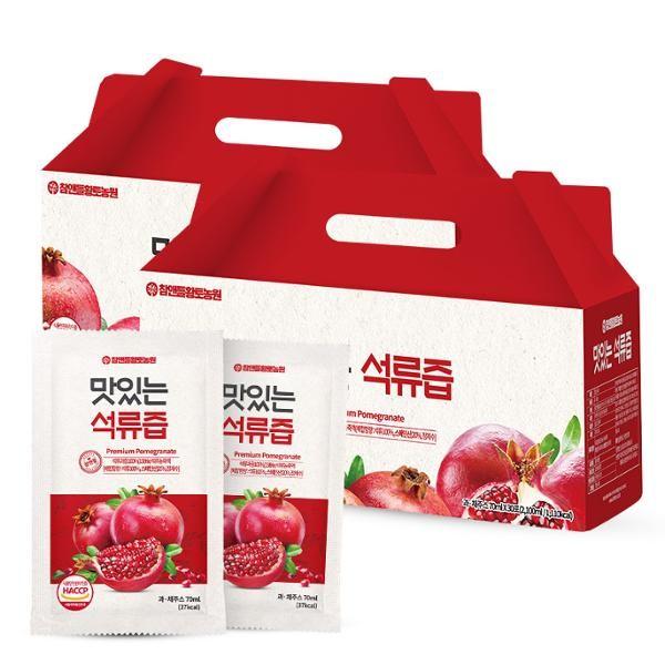 맛있는 석류즙13bri (1포70ml) 2박스 (총60포)