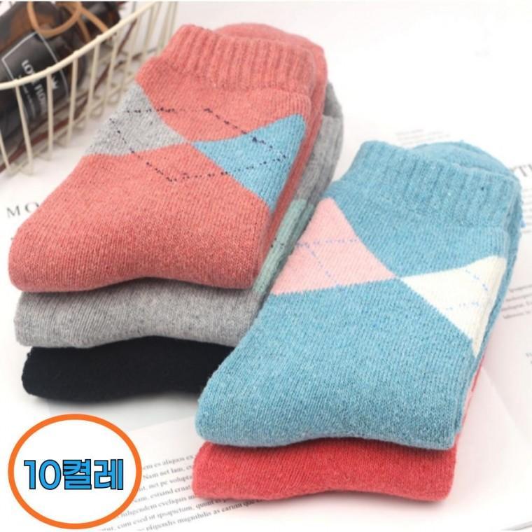 여성 가을 겨울 캐주얼 아가일 중목 양말 10켤레 세트