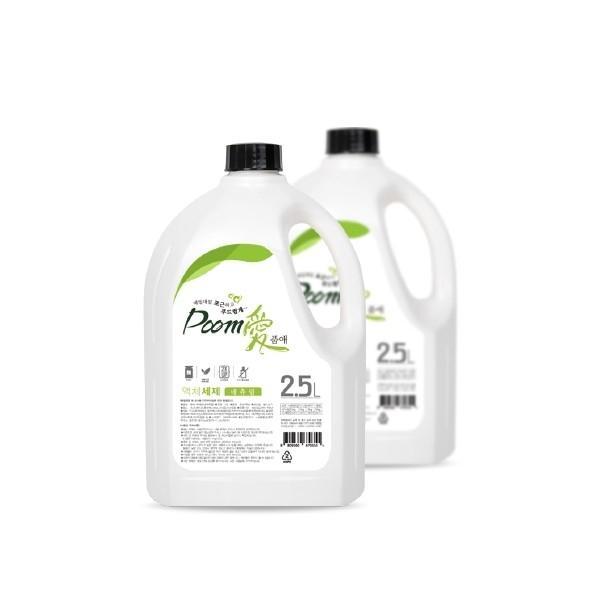 액체세제 세탁 중성 세재 세탁기 액상 2.5리터 4개