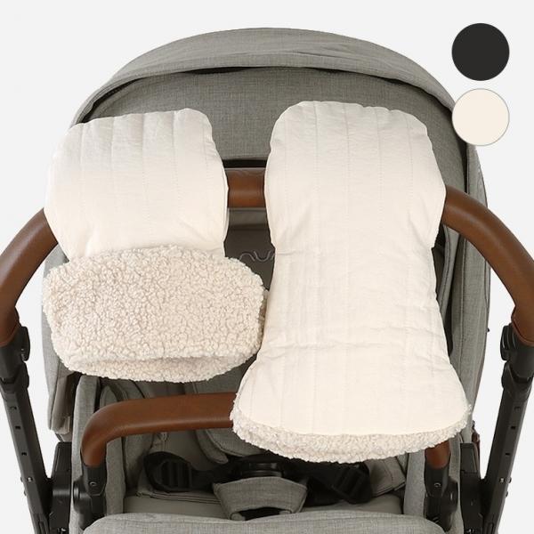 롱핸드머프 유모차장갑 핸드워머 안전바커버 방한손잡이 웨건핸들