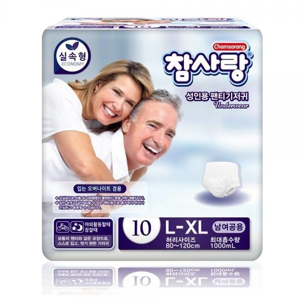 참사랑 팬티형 실속형 대형10px8팩 성인용기저귀 요실금