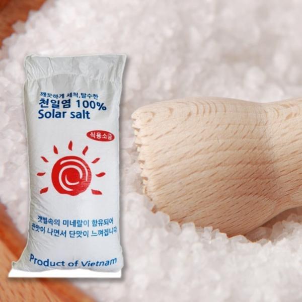 베트남소금 천일염 김장소금20kg