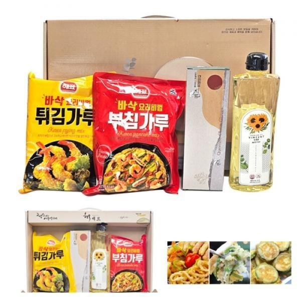 부침 튀김가루 해바라기씨유 장갑 추석 명절선물세트