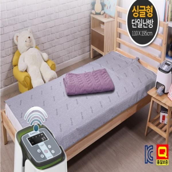 일월 리모컨 1인용 온수매트 싱글 +커버