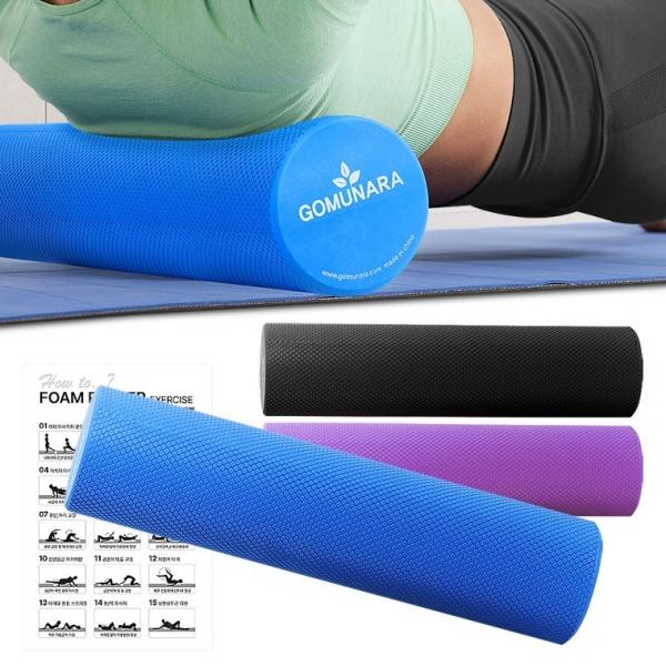 EVA폼롤러 60cm 휴대용 등 돌기마사지 슬림효과 허리지압 종아리