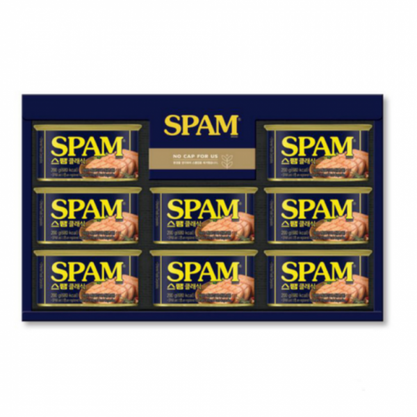 스팸 8개 단체 명절 구정 설날 선물세트