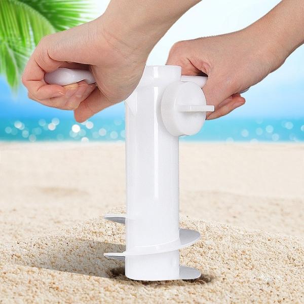 파라솔스크류 모래사장받침대 해변거치대 고정지지대 받침고정대