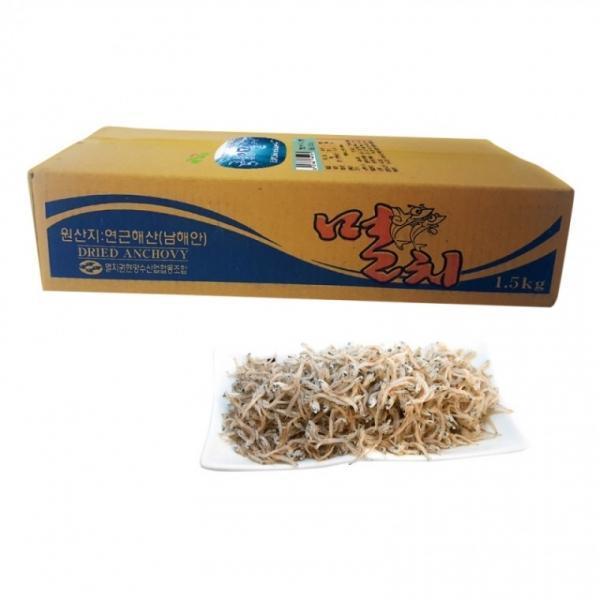 지리멸치(상)세멸 1.5kg