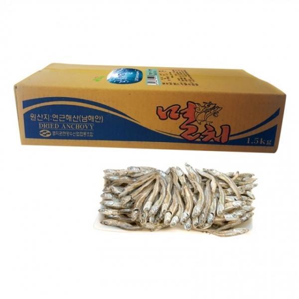 고바멸치(상)소멸1.5kg