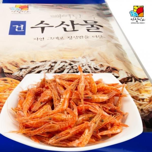 수염새우 1kg