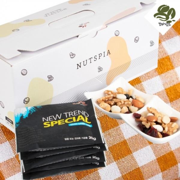 꼬마넛트 미니견과 20gx25봉