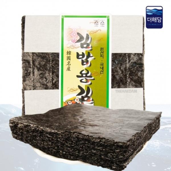 김밥김 100매