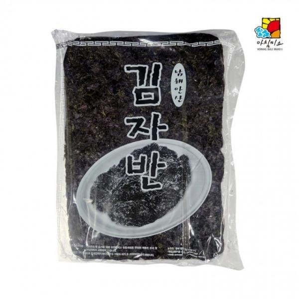 건파래200g
