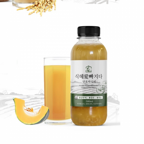 단호박식혜 1리터 4병 감주