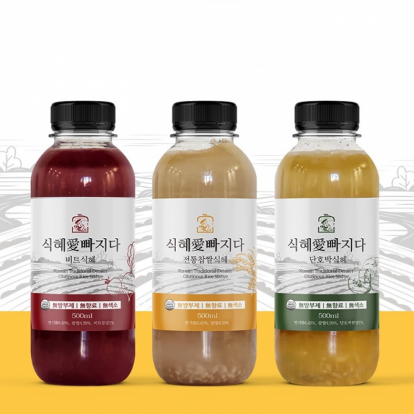 찹쌀전통식혜 2병+단호박2병+비트2병 1리터 6병