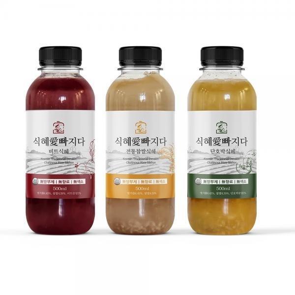 찹쌀 전통식혜 500ml 9병 비트 단호박 식혜 수제 감주