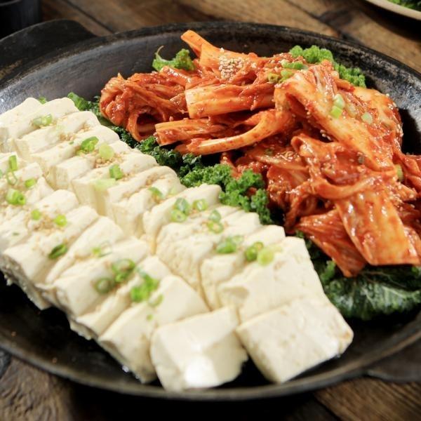 전라도김치 보쌈김치 2kg