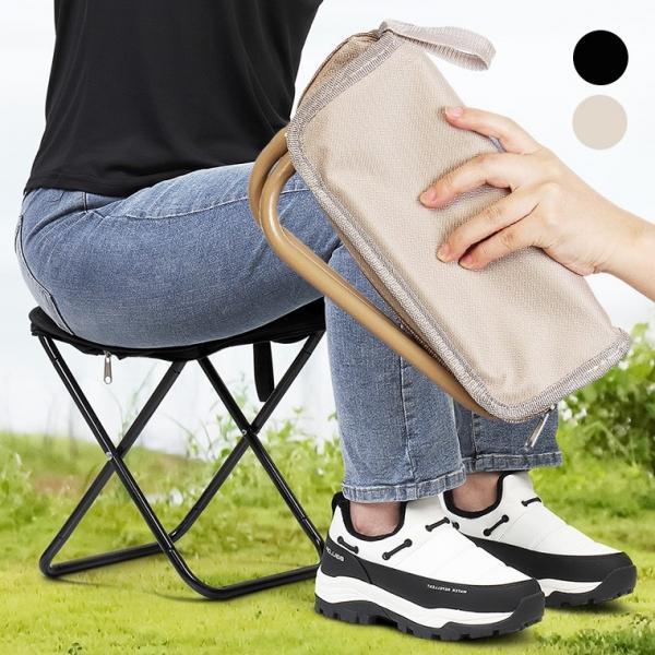등산캠핑의자 휴대용접이식의자 미니낚시 간이편한 스툴 경량의자