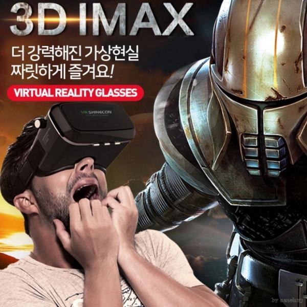 버츄얼 3세대VR박스 3D안경 영화감상 스마