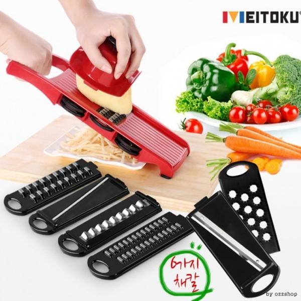 프리미엄 채칼세트 식검필 8종세트 칼 식칼