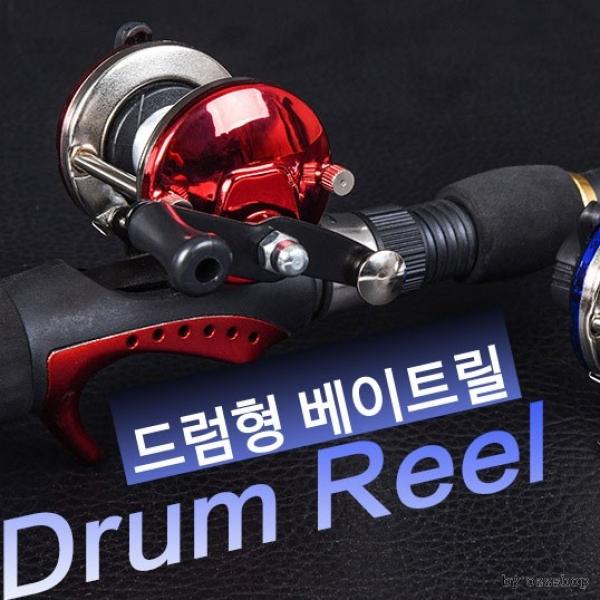 27842드럼릴 베이트릴 루어릴 릴 원줄포함