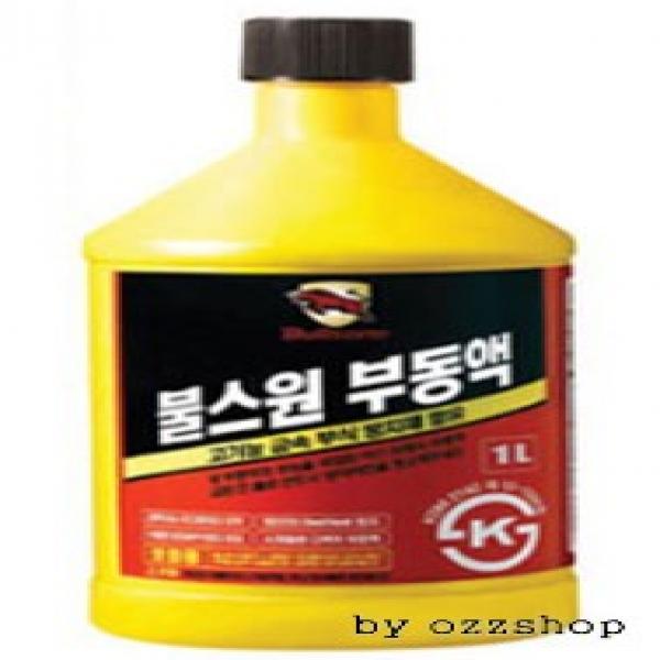 M20015A 불스원1리터 부동액 보충용 부동액