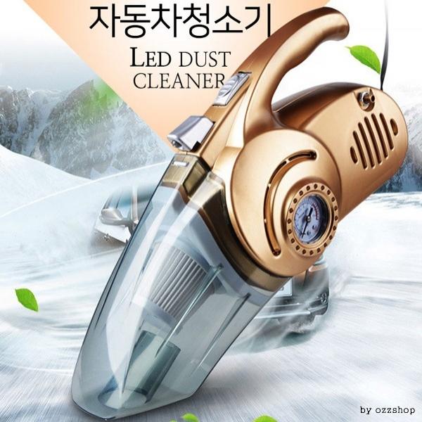 에어컴프레션 차량용청소기 진공청소기