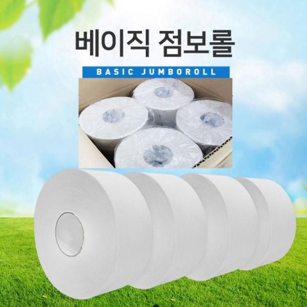 2겹 엠보 공장직영 엠보점보롤16롤 한박스 대용량 화장지 점보롤 150미터