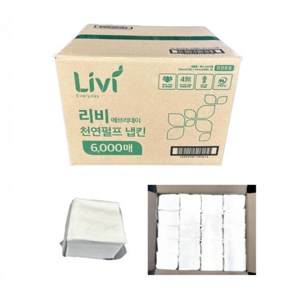 에브리데이 리비 펄프 냅킨 6000매