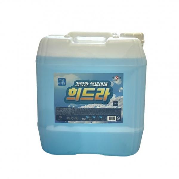 말표)희드라 액체세제 말통 20kg