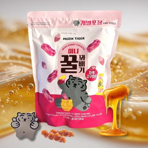 효성 미니 꿀 꽈배기 400g 자색고구마 스낵 과자 간식 개별 낱개 포장