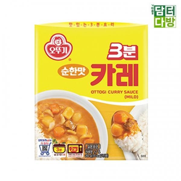 오뚜기 3분 카레 순한맛 200g X 12개