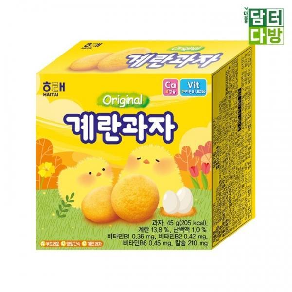 해태제과 계란과자 45g X 20개