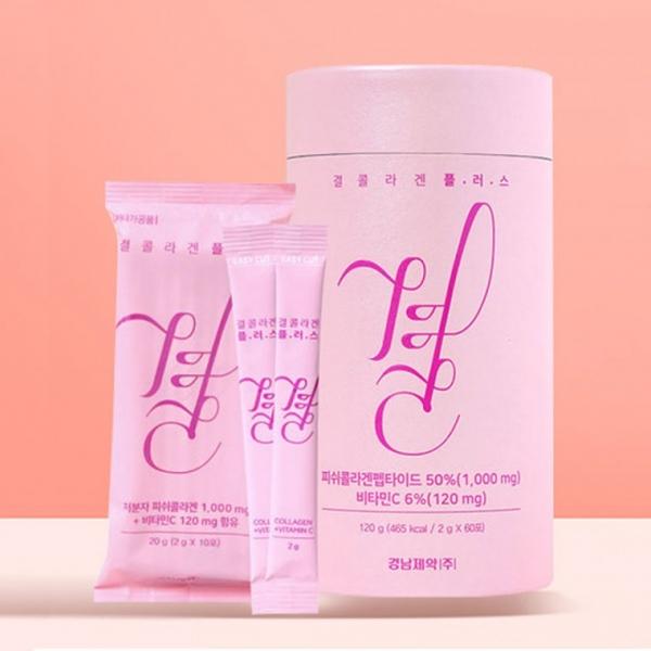 결콜라겐 플러스60포 저분자 피쉬콜라겐 블루베리맛