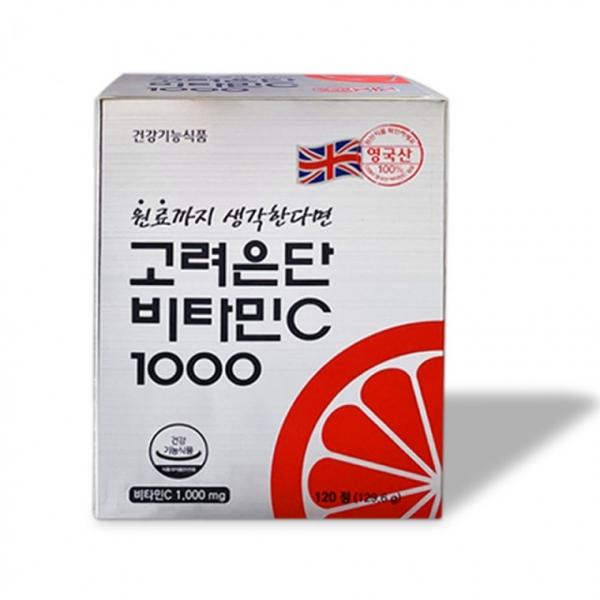 고려은단 비타민C 1000 120정