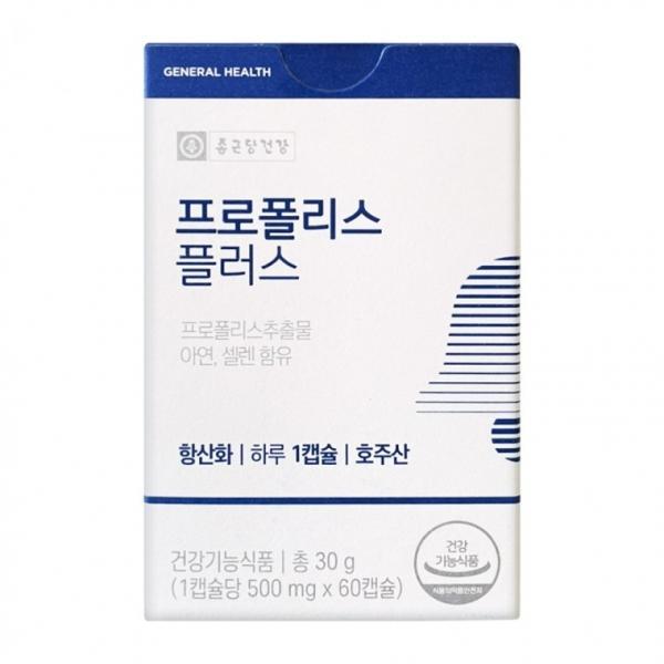 종근당건강 프로폴리스 플러스 500mg 60캡슐