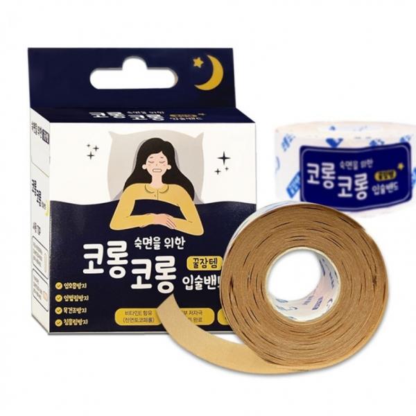 티에스 코롱코롱 입술밴드 60매 입벌림 테이프