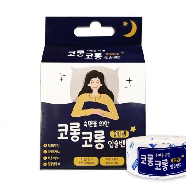 티에스 코롱코롱 입술밴드 60매 테이프