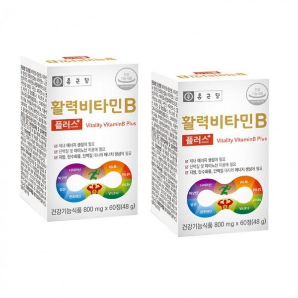 종근당 활력비타민B 플러스 800mgx60정 2개