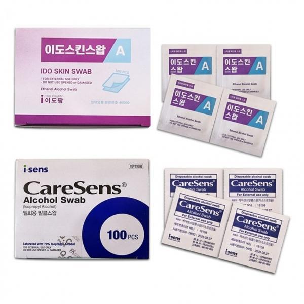 케어센스 이도스킨스왑 알콜솜 100매 5통