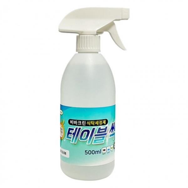 비바크린 테이블싹 500ml