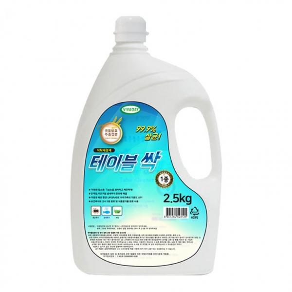 비바크린 테이블싹 2.5L