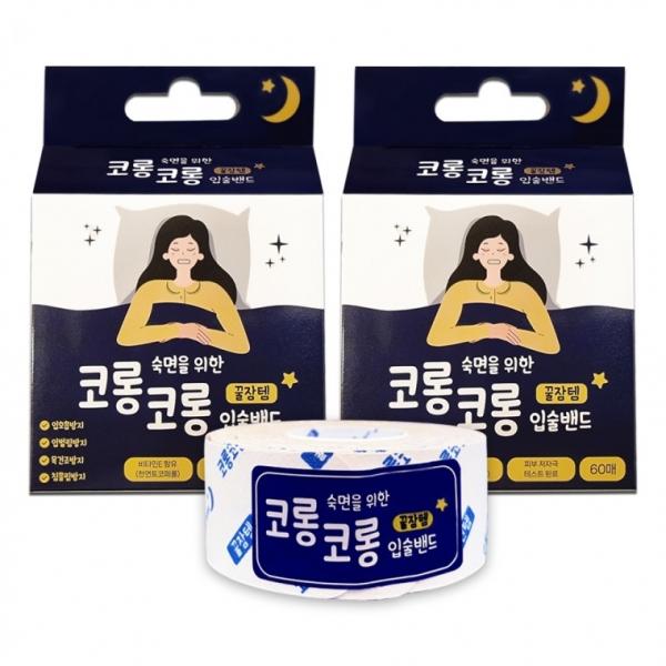 티에스 코롱코롱 입술밴드 60매 2개