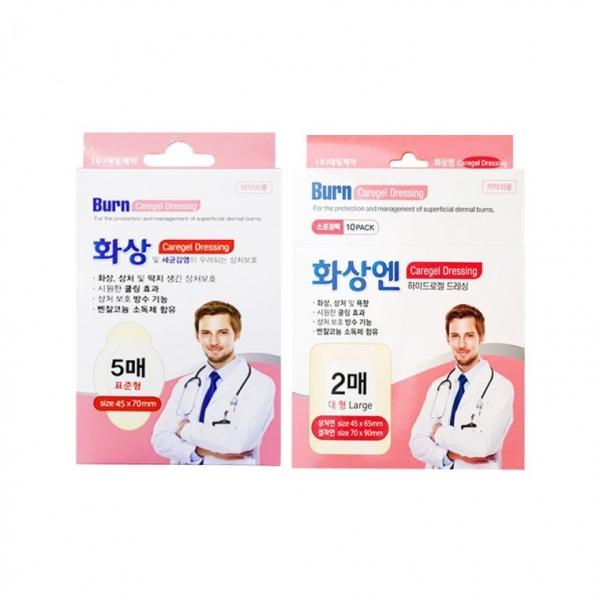 대일케어젤드레싱 습윤밴드 대형 표준 택1